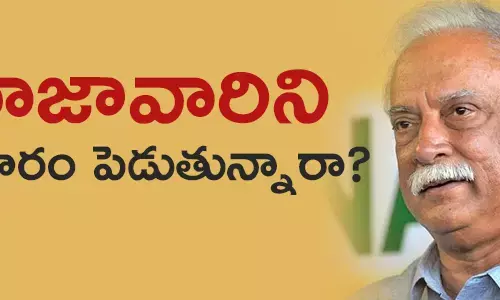 అశోక్ గజపతిరాజు