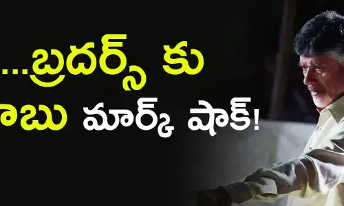 జ‌నార్దన్