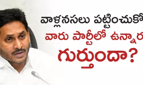 ఎంపీ