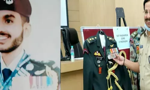 ఆర్మీ ఆఫీసర్