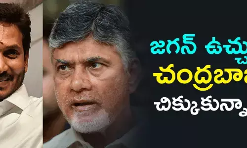 చంద్రబాబు