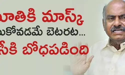 జేసీ దివాకర్ రెడ్డి