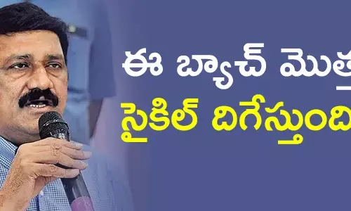 గంటా శ్రీనివాసరావు