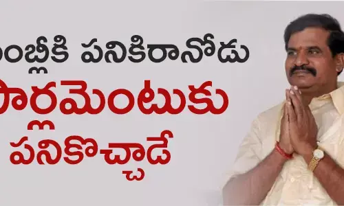 లింగారెడ్డి