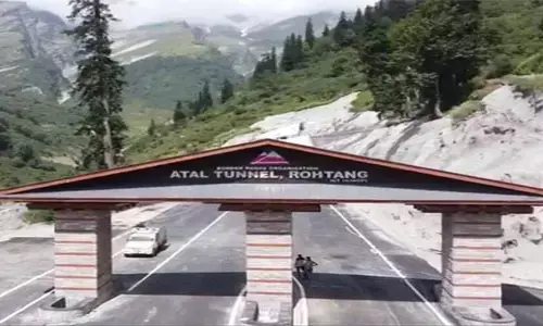 అటల్ టన్నెల్