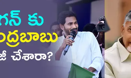 చంద్రబాబు