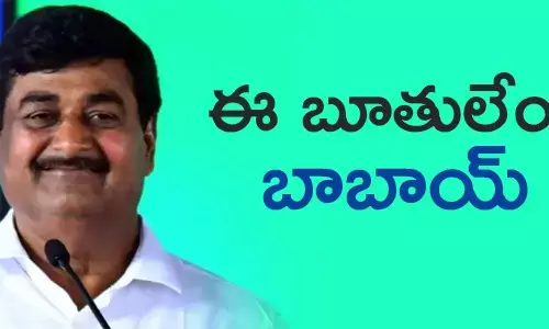 ధర్మాన కృష్ణ దాస్