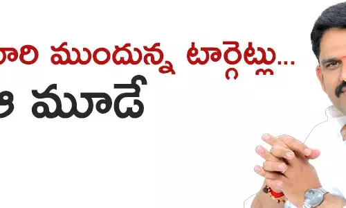 ఏలూరి సాంబ‌శివ‌రావు