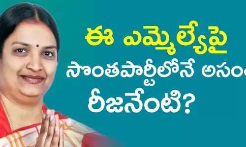 ఉష‌శ్రీ చ‌ర‌ణ్