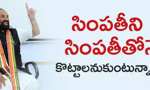 దుబ్బాక