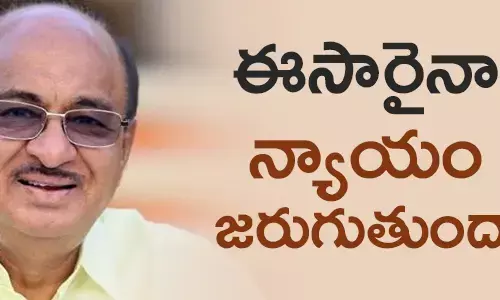 గోరంట్ల బుచ్చయ్య చౌదరి