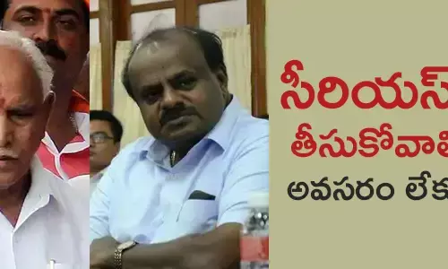 ఎన్నికలు