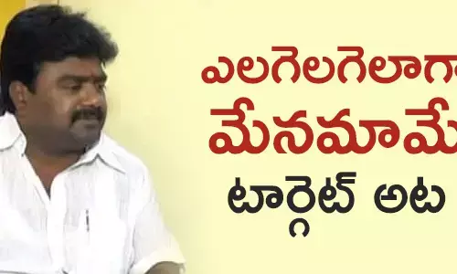 కూన రవికుమార్