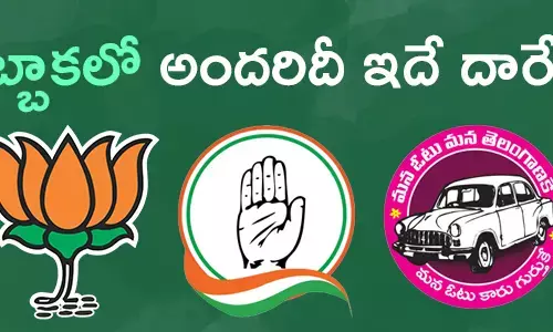 దుబ్బాక