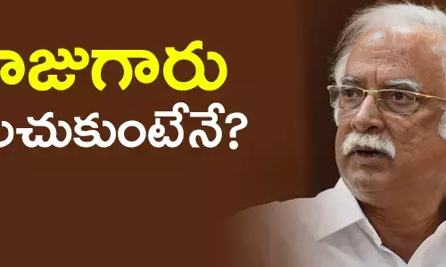 చంద్రబాబు