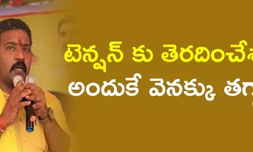 బెందాళం అశోక్.