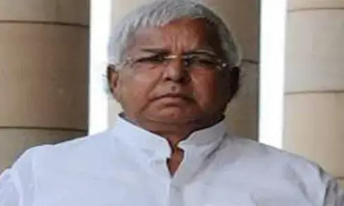 లాలూ ప్రసాద్ యాదవ్