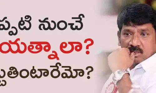 కోరుముట్ల శ్రీనివాసులు