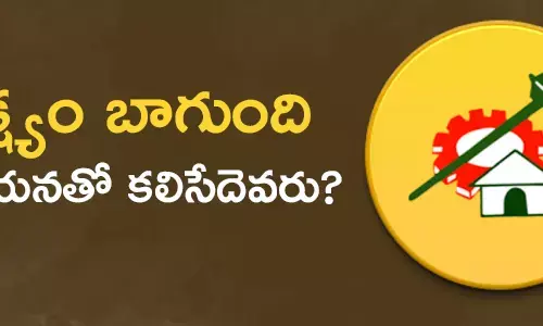 బీద‌ రవిచంద్ర