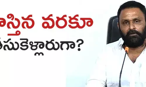 కొడాలి నాని