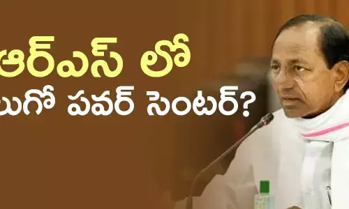 కెసిఆర్