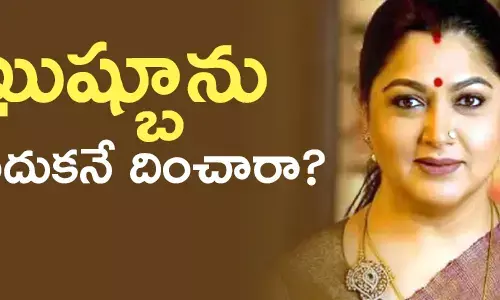 తమిళనాడు