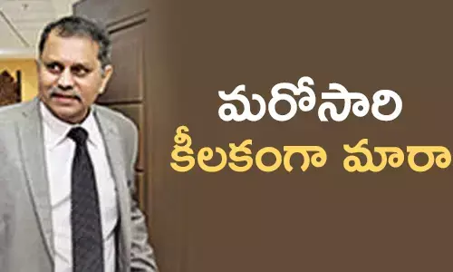 నిమ్మగ‌డ్డ ర‌మేష్