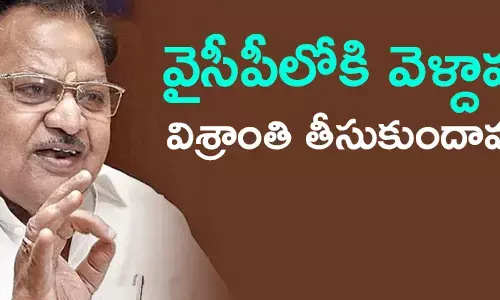 చ‌ద‌ల‌వాడ కృష్ణమూర్తి
