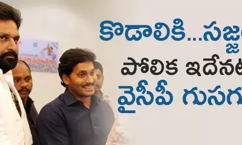 కొడాలి నాని