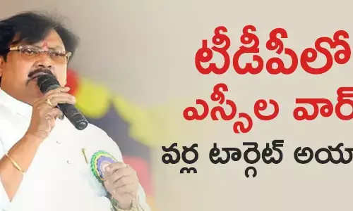 వర్ల రామయ్య