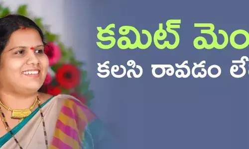 పీత‌ల సుజాత
