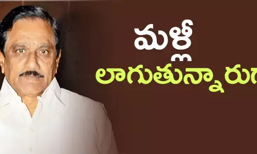 కేఈ కృష్ణమూర్తి