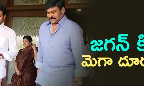 జగన్