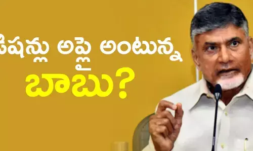 చంద్రబాబు