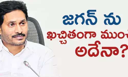 పోల‌వ‌రం