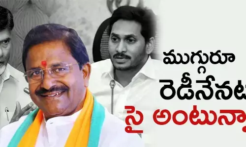 తిరుపతి