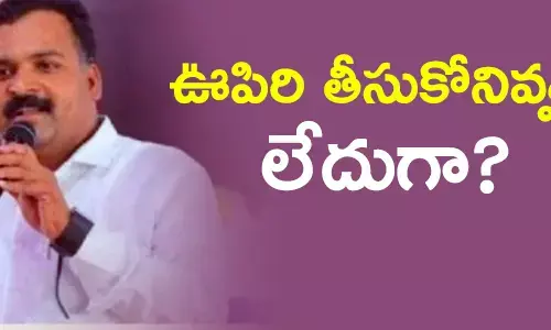 మాణికం ఠాగూర్