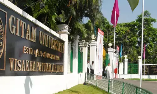 గీతం యూనివర్సిటీ