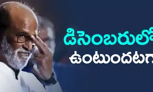రజనీకాంత్