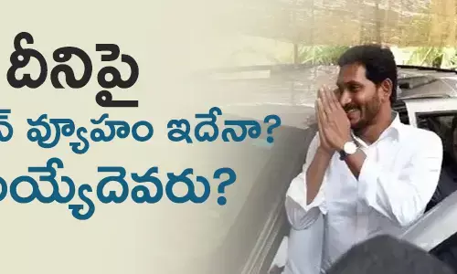 పోల‌వ‌రం