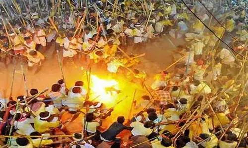 దేవరగట్టు