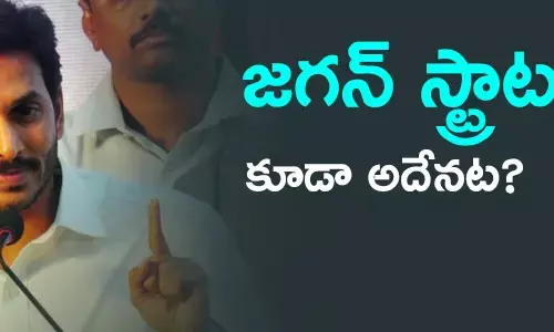 విశాఖ
