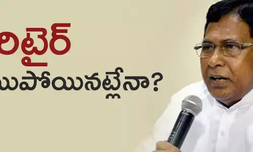 జానారెడ్డి