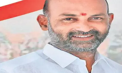 బండి సంజయ్