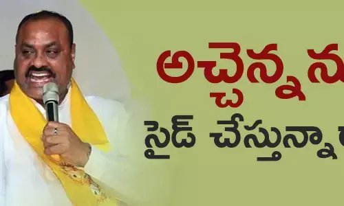 లోకేష్