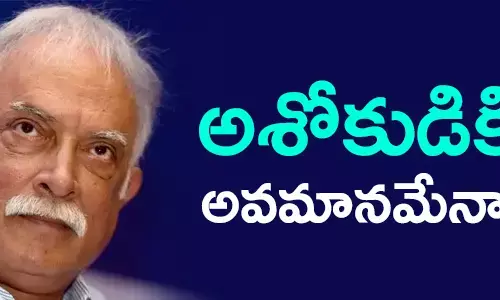 అశోక్ గజపతిరాజు