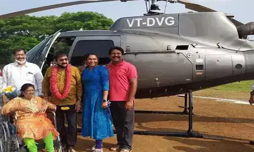 హెలికాప్టర్