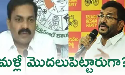 సోమిరెడ్డి చంద్రమోహన్ రెడ్డి