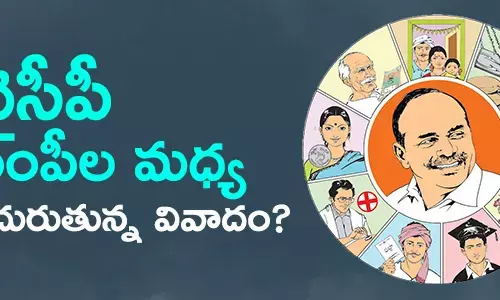 విజయసాయిరెడ్డి