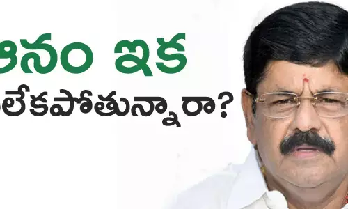 ఆనం రామానారాయణరెడ్డి